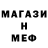 Амфетамин VHQ Aria Melton