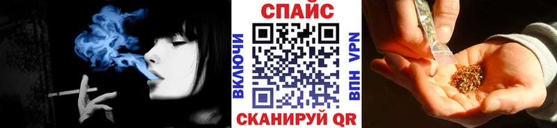 hydra как зайти Севск БУТИРАТ вода