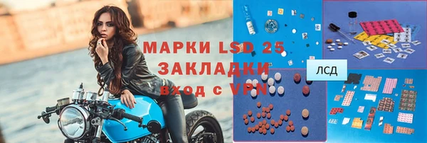 а пвп мука Богданович