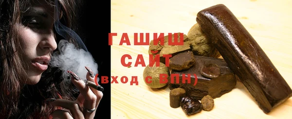 меф Белокуриха