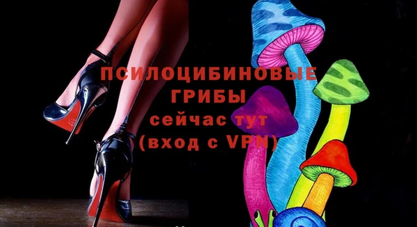 марки nbome Белоозёрский