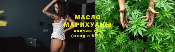 а пвп мука Богданович