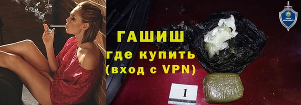 а пвп мука Богданович