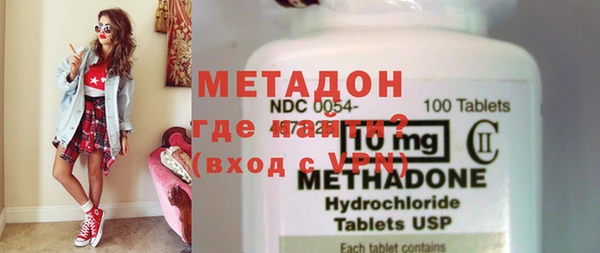 меф Белокуриха
