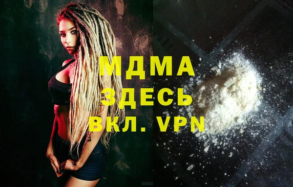 а пвп мука Богданович