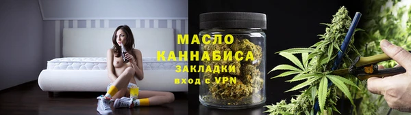 а пвп мука Богданович