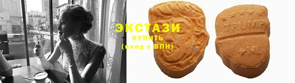 марки nbome Белоозёрский