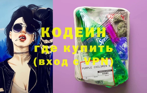 а пвп мука Богданович