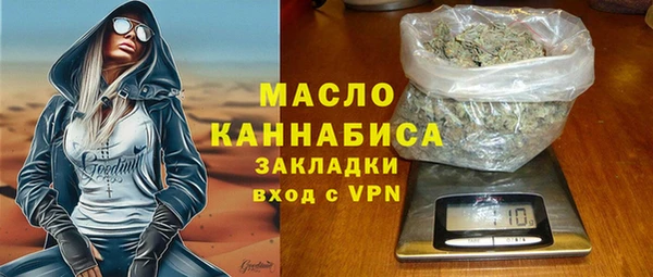 а пвп мука Богданович