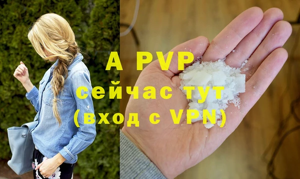 марки nbome Белоозёрский