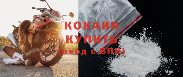 а пвп мука Богданович
