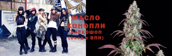 марки nbome Белоозёрский