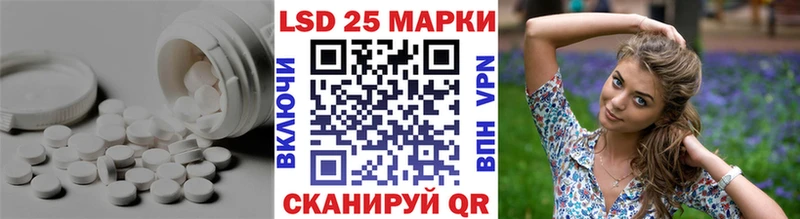 ЛСД экстази ecstasy даркнет сайт Севск
