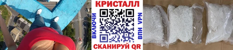 hydra онион  Севск  Первитин витя  где продают наркотики 